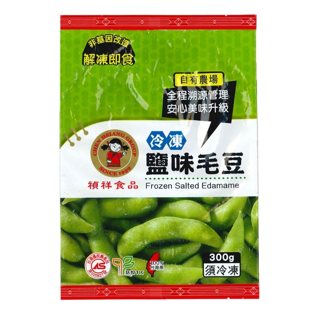 鹽味毛豆莢