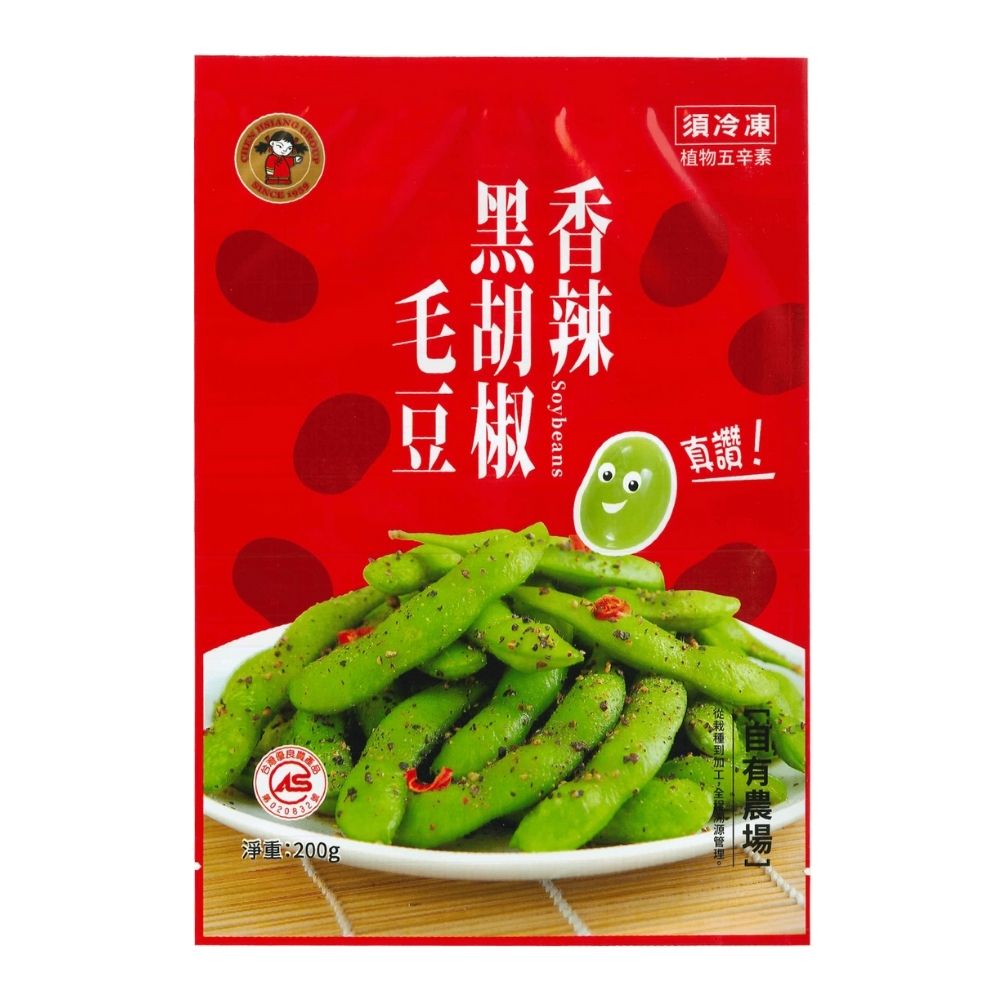 香辣調味毛豆