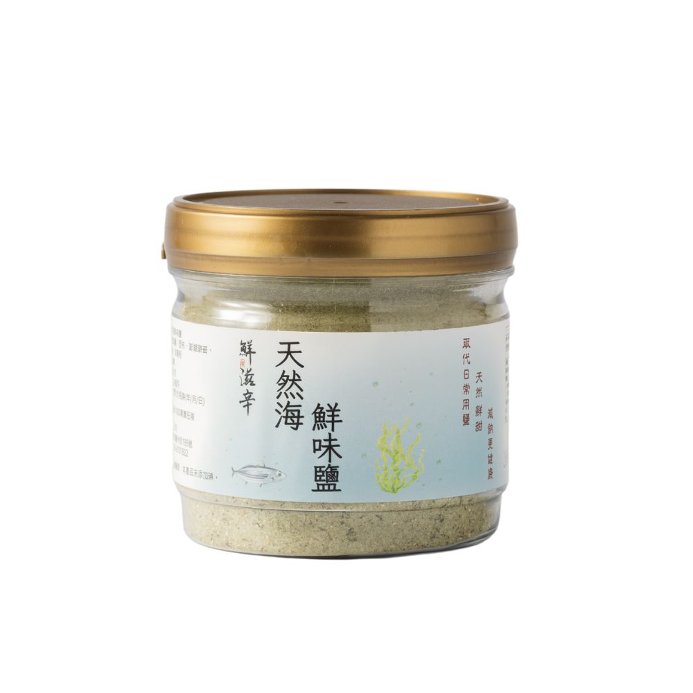 天然海鮮味鹽