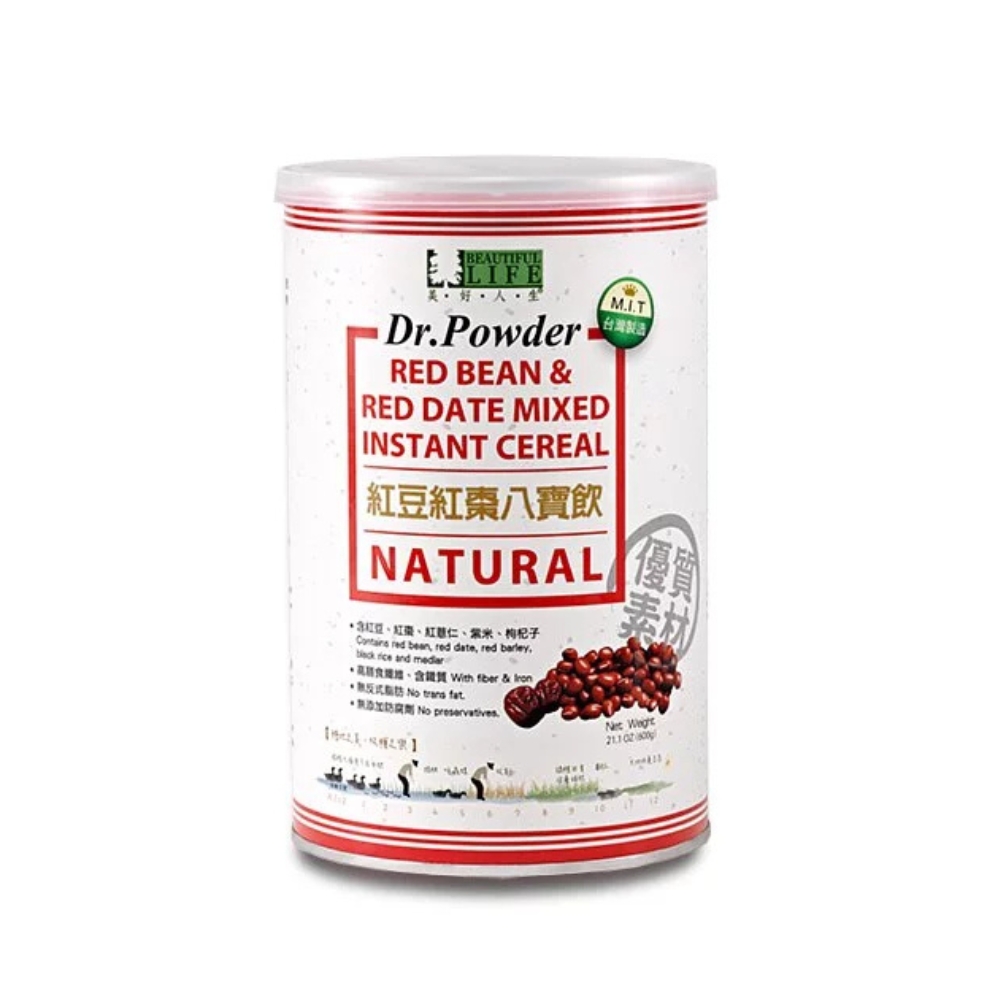 紅豆紅棗八寶飲