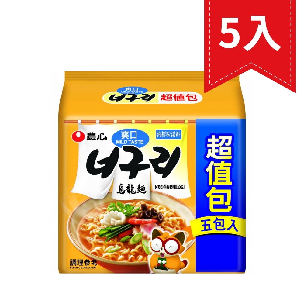 農心 爽口海鮮味烏龍麵（120g*5入）