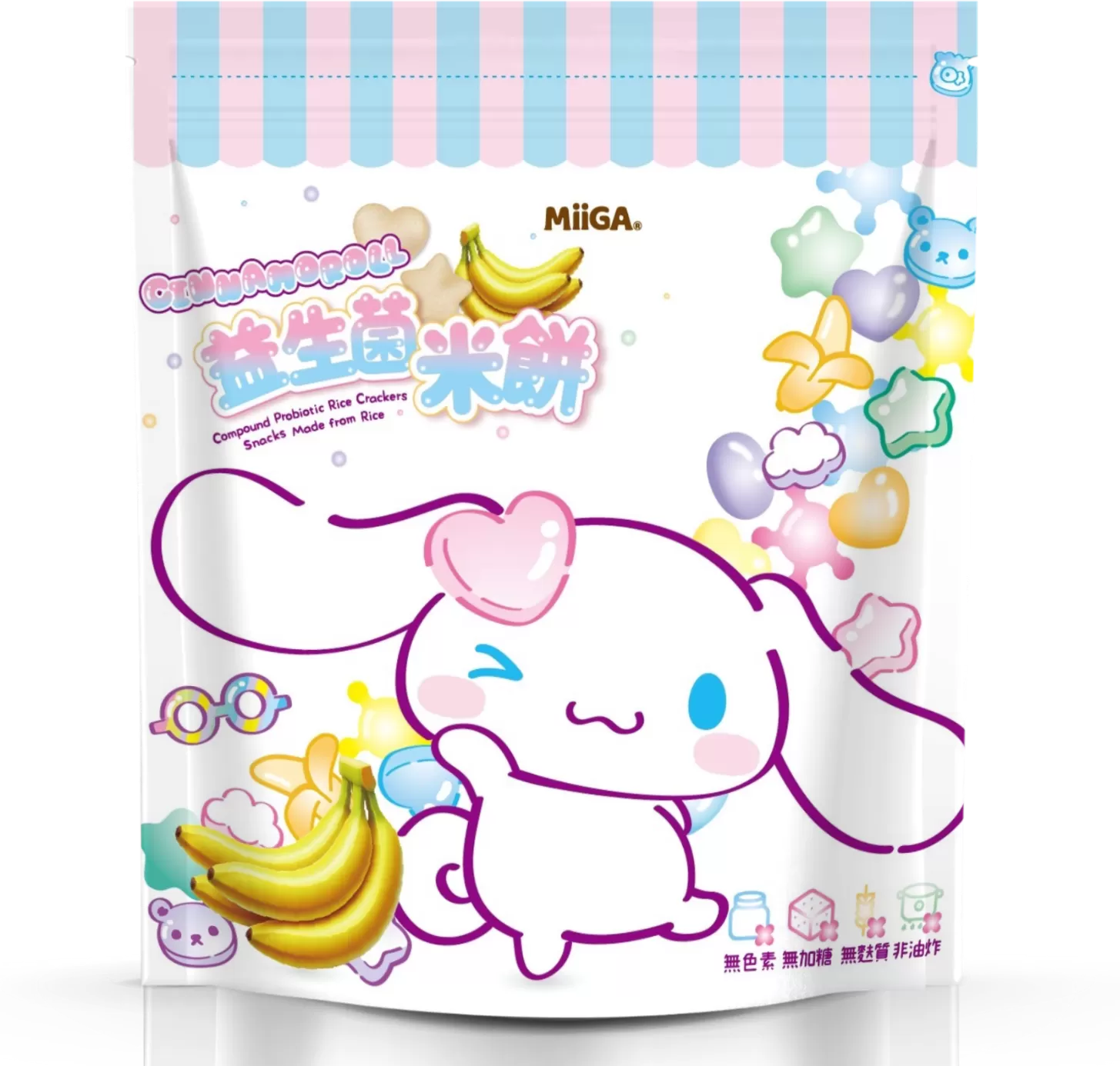 【益生菌米餅】100%台灣米製作/三麗鷗聯名/星星愛心造型『米心星』香蕉口味