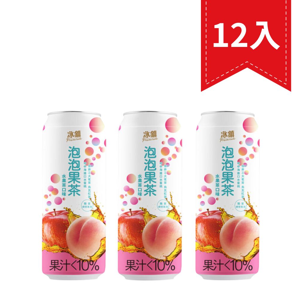 冰鎮-水果泡泡果茶（315ml*12入）