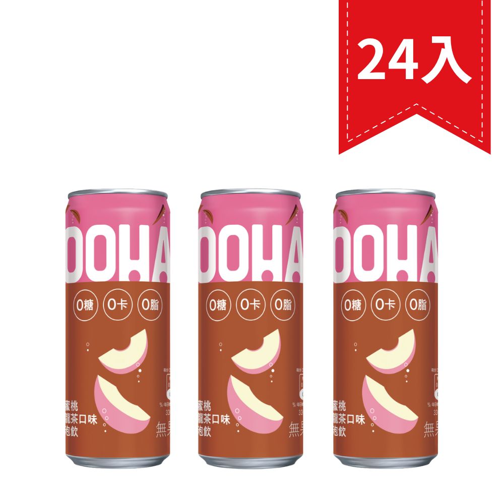 OOHA 氣泡飲-水蜜桃烏龍茶（330ml*24入）