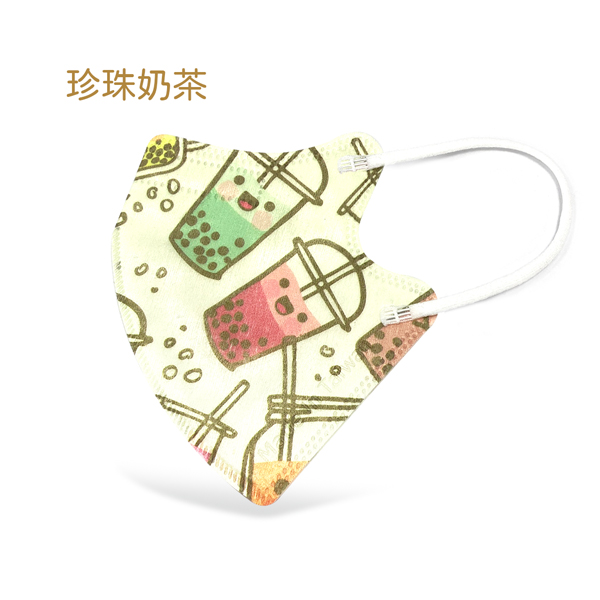 【珍珠奶茶】兒童口罩_3D