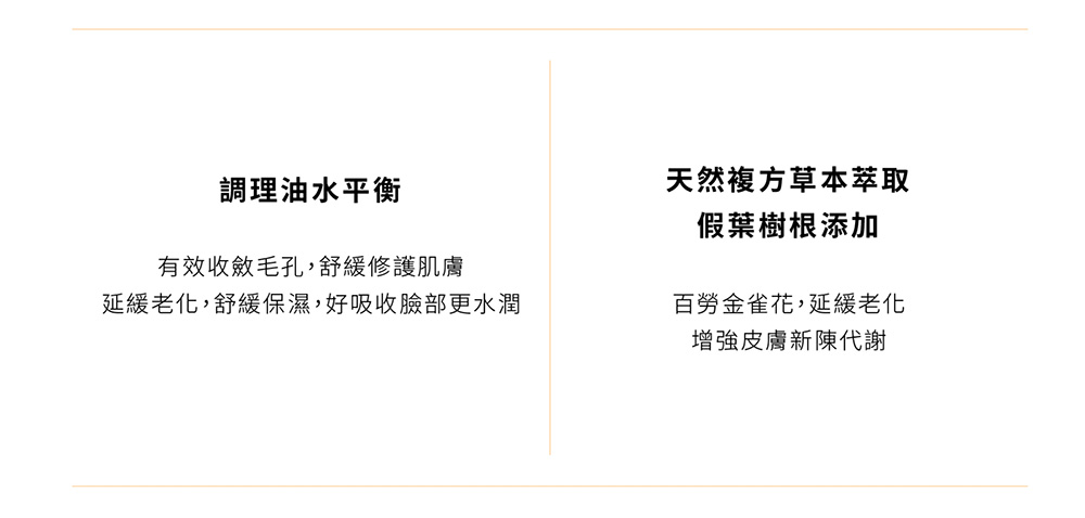 【KOOII】橙蜜保濕面膜5片入一盒