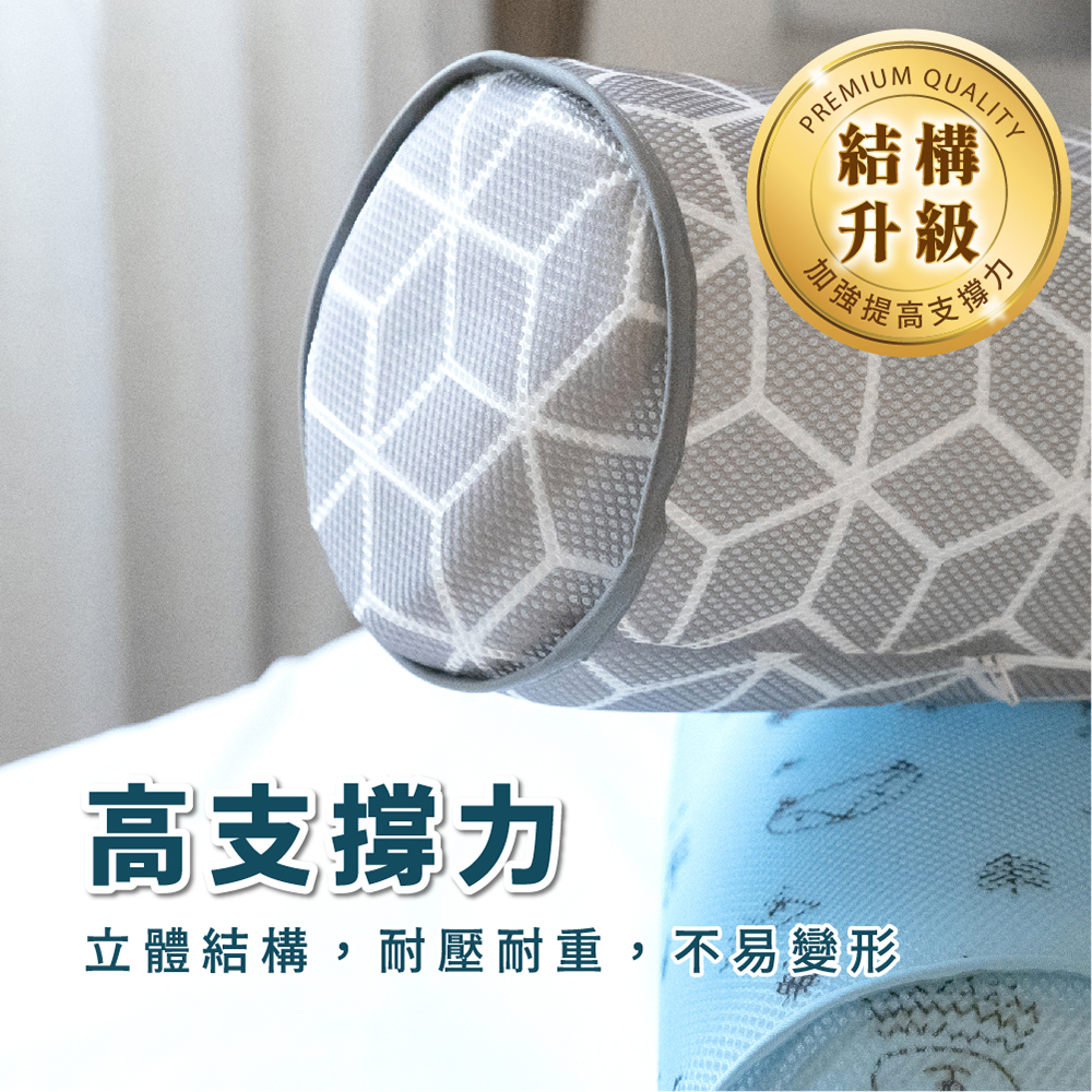 【家購網嚴選】3D透氣網長枕