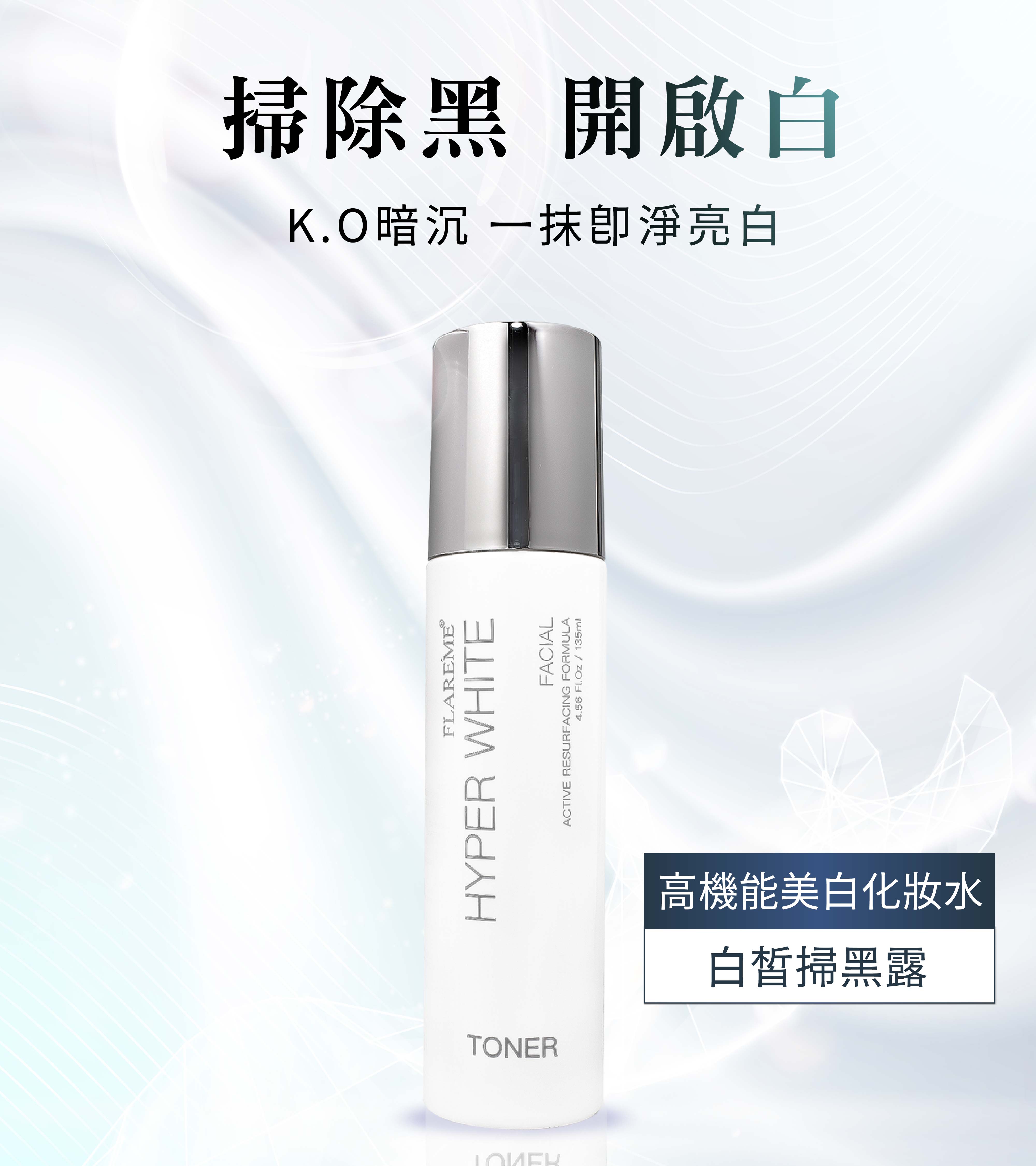 dlc_1246_pic9_3132.jpg?1732776061