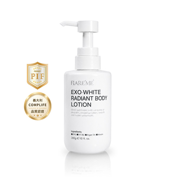 【白皙細緻身體乳300mL】頂級香氛/全面亮白/超清爽