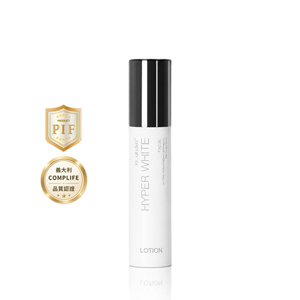【白皙退黑精華乳50mL】油肌友善/清爽保濕x低敏設計