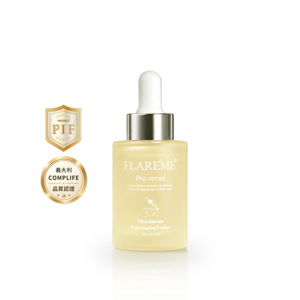 【超激光煥妍精華30mL】水煮蛋肌養成/零修復期居家美容保養