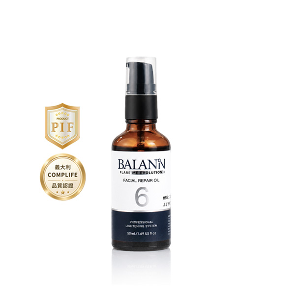 【棘緻全能精華50mL】肌膚乾癢脫妝萬用救星/修護x滋養x抗老