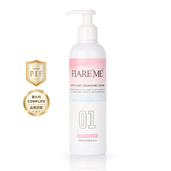 【深層卸妝乳250mL】專業美膚沙龍指定使用/高延展性溫和卸妝,紅沒藥,卸妝,卸妝乳,扉珞霓,FLAREME