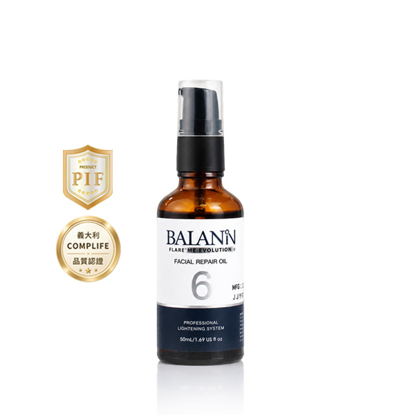 【棘緻全能精華50mL】肌膚乾癢脫妝萬用救星/修護x滋養x抗老,沙棘果油,逆齡,醫美術後,醫美保養,緊緻精華