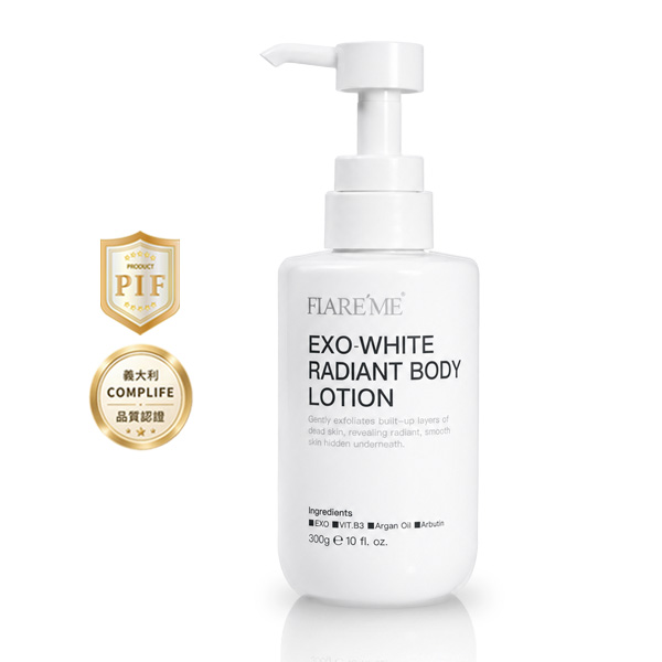 【白皙細緻身體乳300mL】頂級香氛/全面亮白/超清爽,熊果素,身體乳液,美白身體乳,白皙外秘身體乳,身體