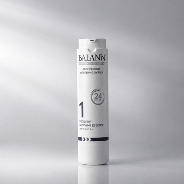 【全日控妍精華45mL】標靶式淡化x淨白舒緩同步/曬後止黑必備,紅沒藥,1號,乳液,萬用精華乳,曬後美白