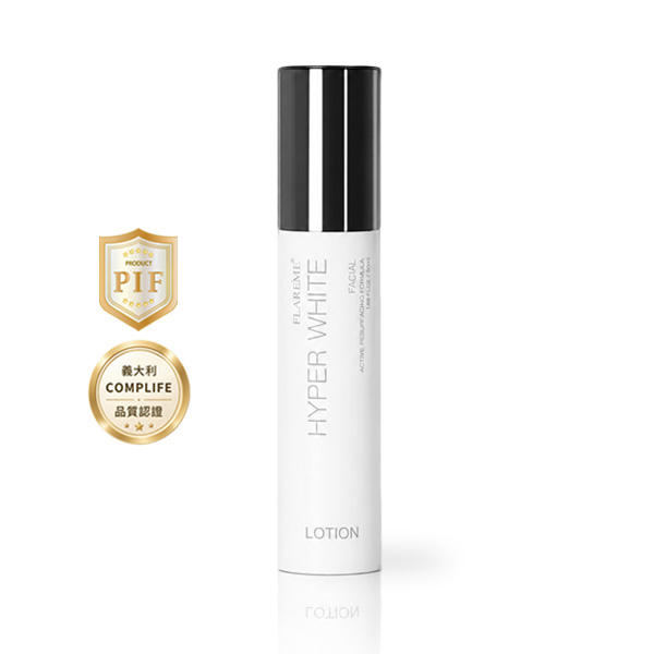 【白皙退黑精華乳50mL】油肌友善/清爽保濕x低敏設計,傳明酸,美白乳,美白乳液,褪黑乳液,退黑乳液
