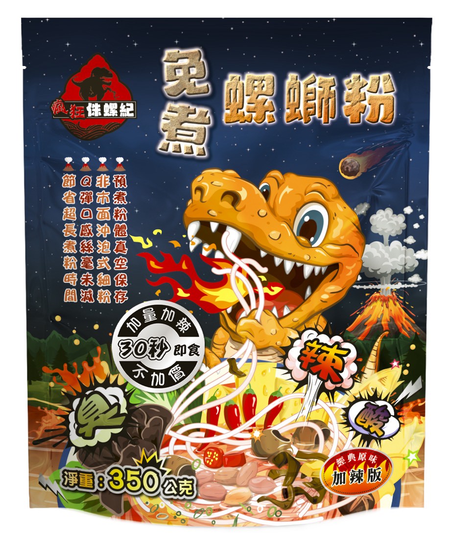瘋狂 (免煮) 螺獅粉