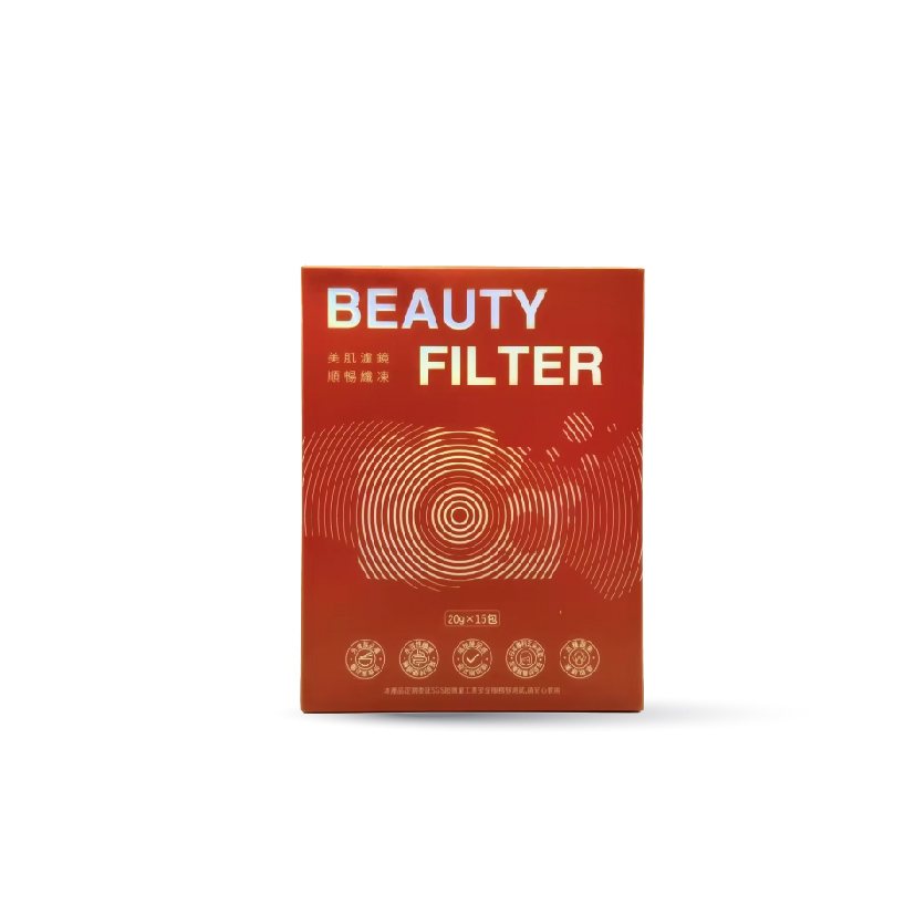 Beauty Filter美肌濾鏡暢纖凍