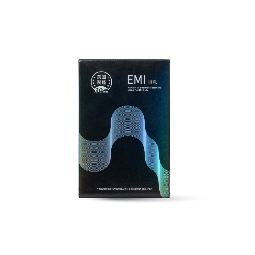 EMI抑覓
