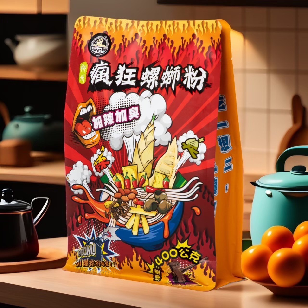 瘋狂螺獅粉(加臭加辣)