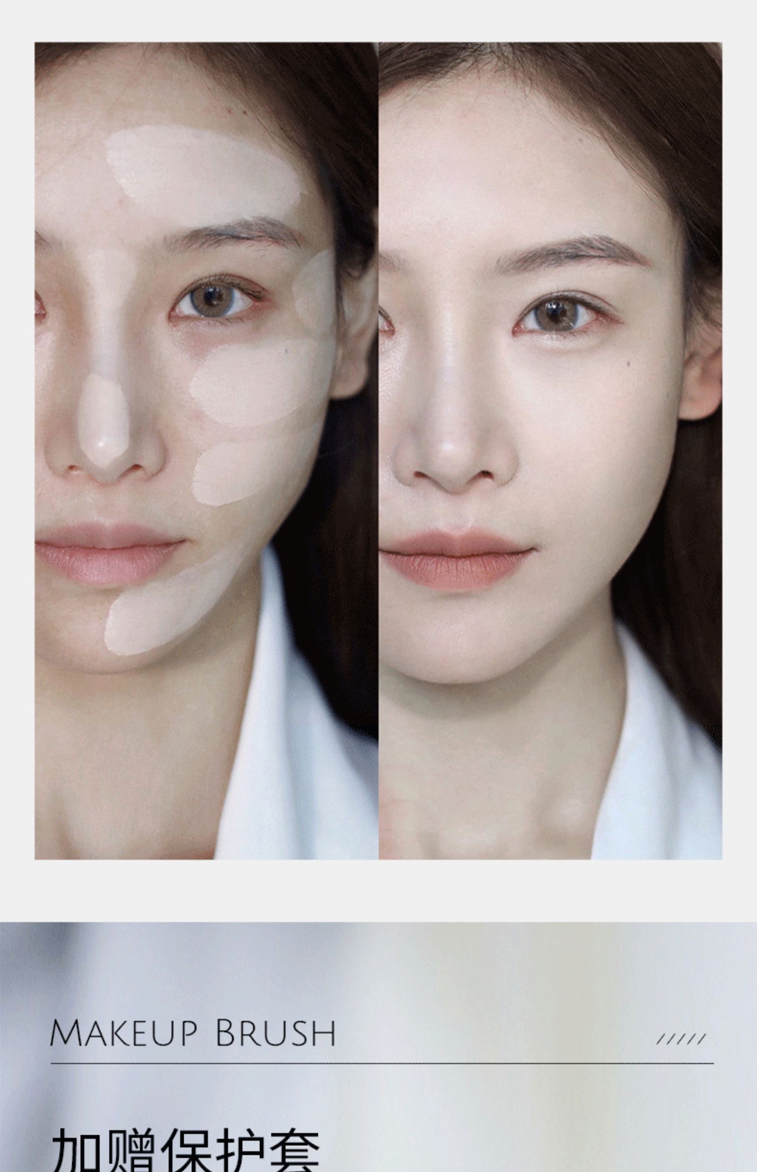 一字型扁平頭粉底刷四件套,U60750001,一字型扁平頭粉底刷四件套,四件套粉底刷具,所有商品,保養館