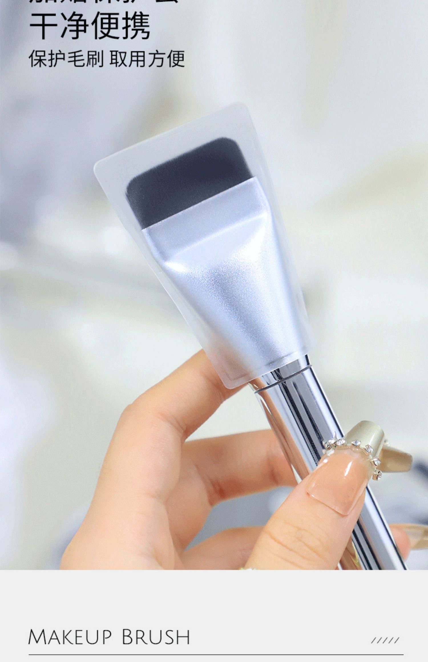 一字型扁平頭粉底刷四件套,U60750001,一字型扁平頭粉底刷四件套,四件套粉底刷具,所有商品,保養館