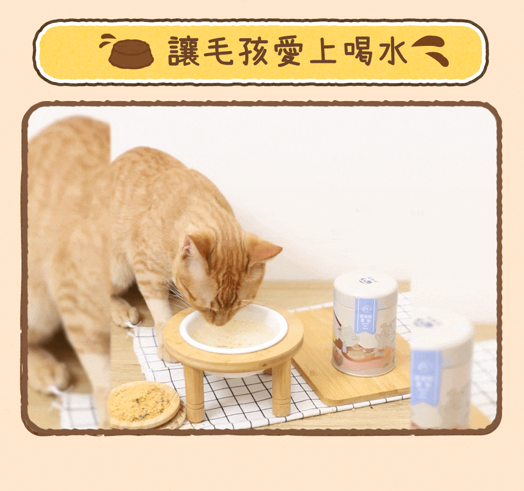 【寵物肉鬆】魚子醬香鬆 | 滿滿魚子香 | | 挑食救星 | 肉鬆