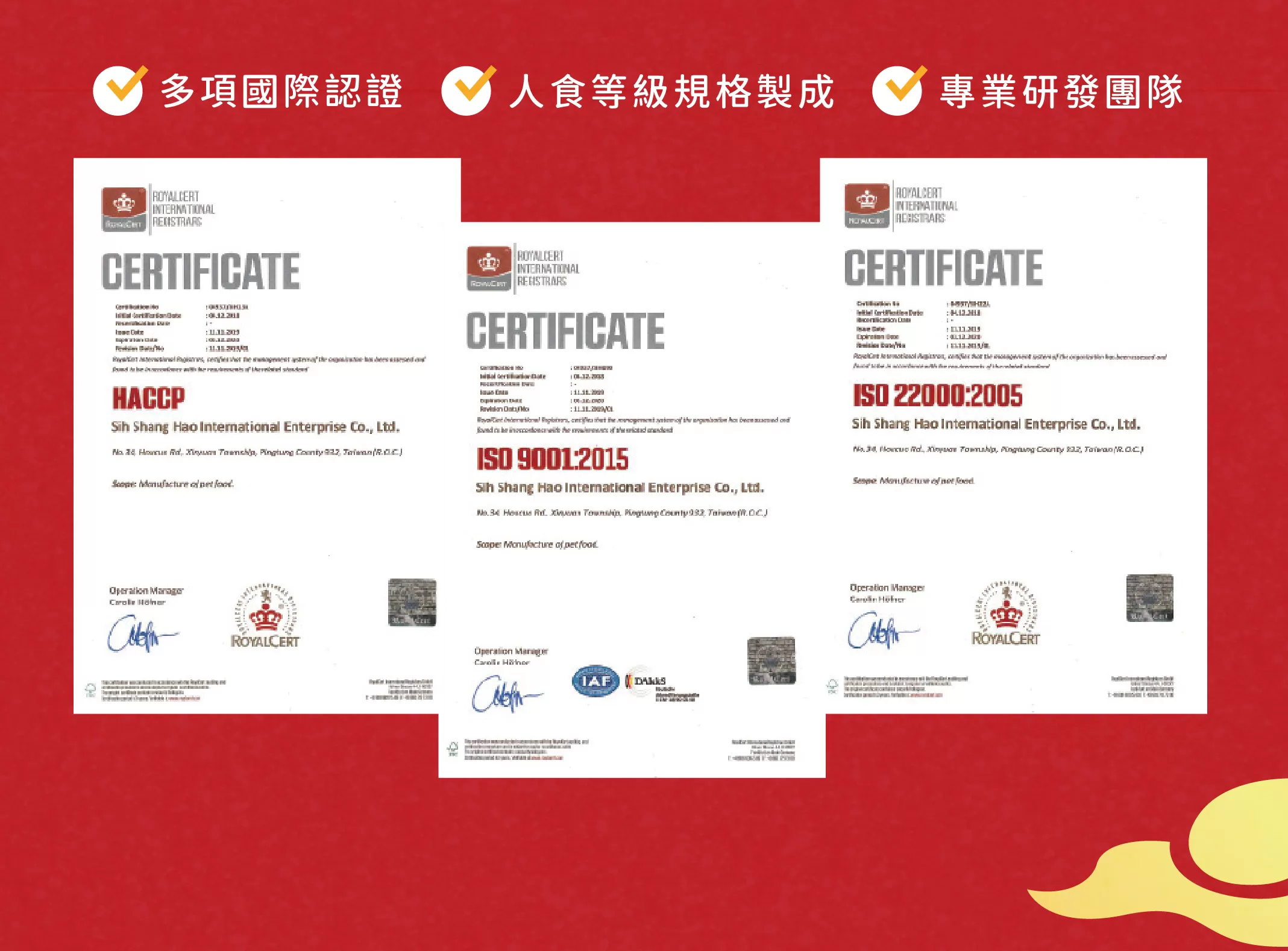 《2026 寵物年菜》⭐貓狗適用⭐凍乾年菜｜環遊世界年菜