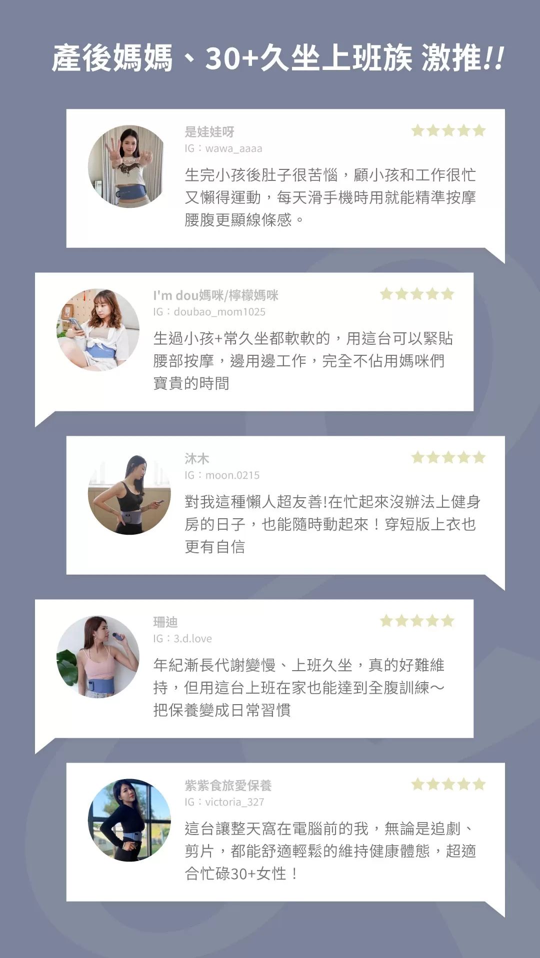 動脂動腰帶 DZD FIT BELT加贈三大好禮,U60700001,動脂動腰帶DZDFITBELT加贈三大好禮,一年保固,懶人運動,所有商品