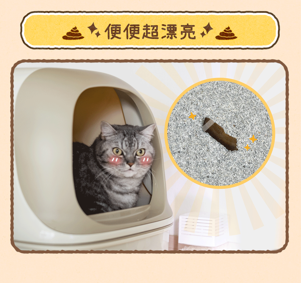 【寵物肉鬆】魚子醬香鬆 | 滿滿魚子香 | | 挑食救星 | 肉鬆