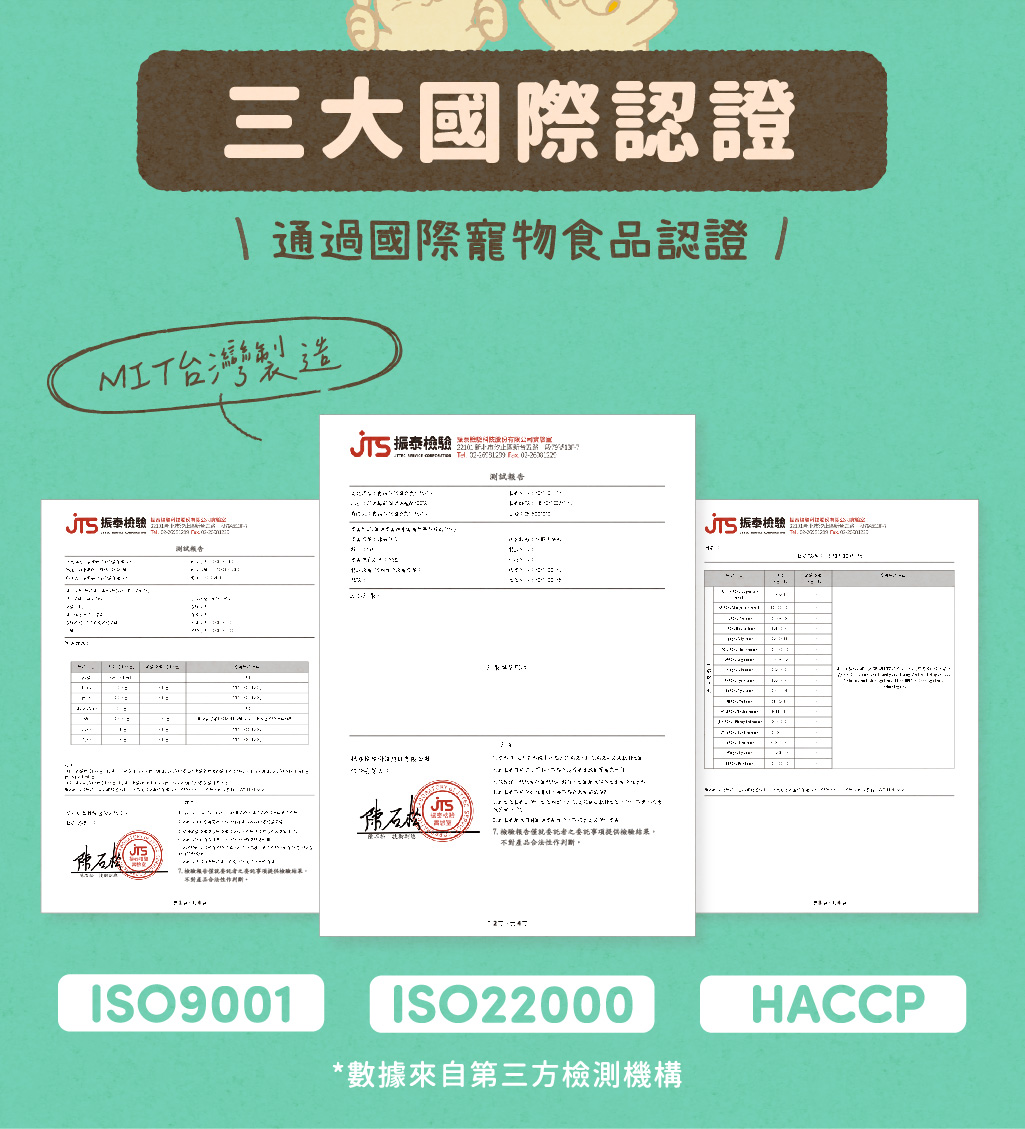 【寵物肉鬆】魚子醬香鬆 | 滿滿魚子香 | | 挑食救星 | 肉鬆