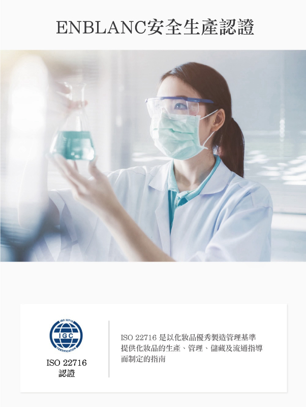 韓國ENBLANC 銀離子抗菌 極厚藍莓 有蓋隨身包濕紙巾,U53530001,韓國ENBLANC銀離子抗菌極厚藍莓有蓋隨身包濕紙巾,10層過濾純淨水,4D立體壓紋設計,木漿纖維不織布