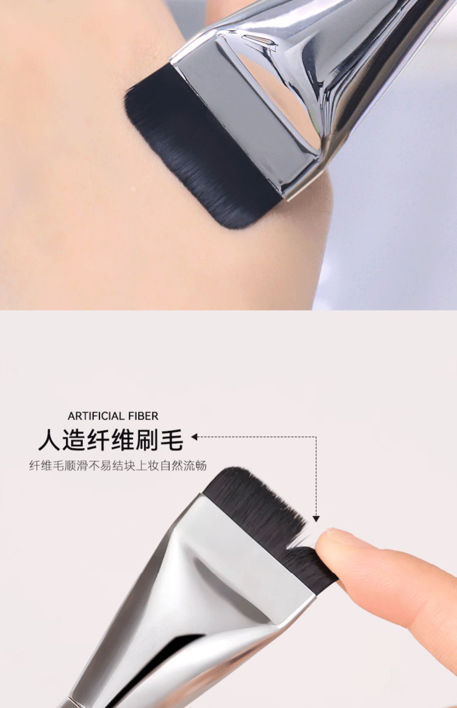 一字型扁平頭粉底刷四件套,U60750001,一字型扁平頭粉底刷四件套,四件套粉底刷具,所有商品,保養館