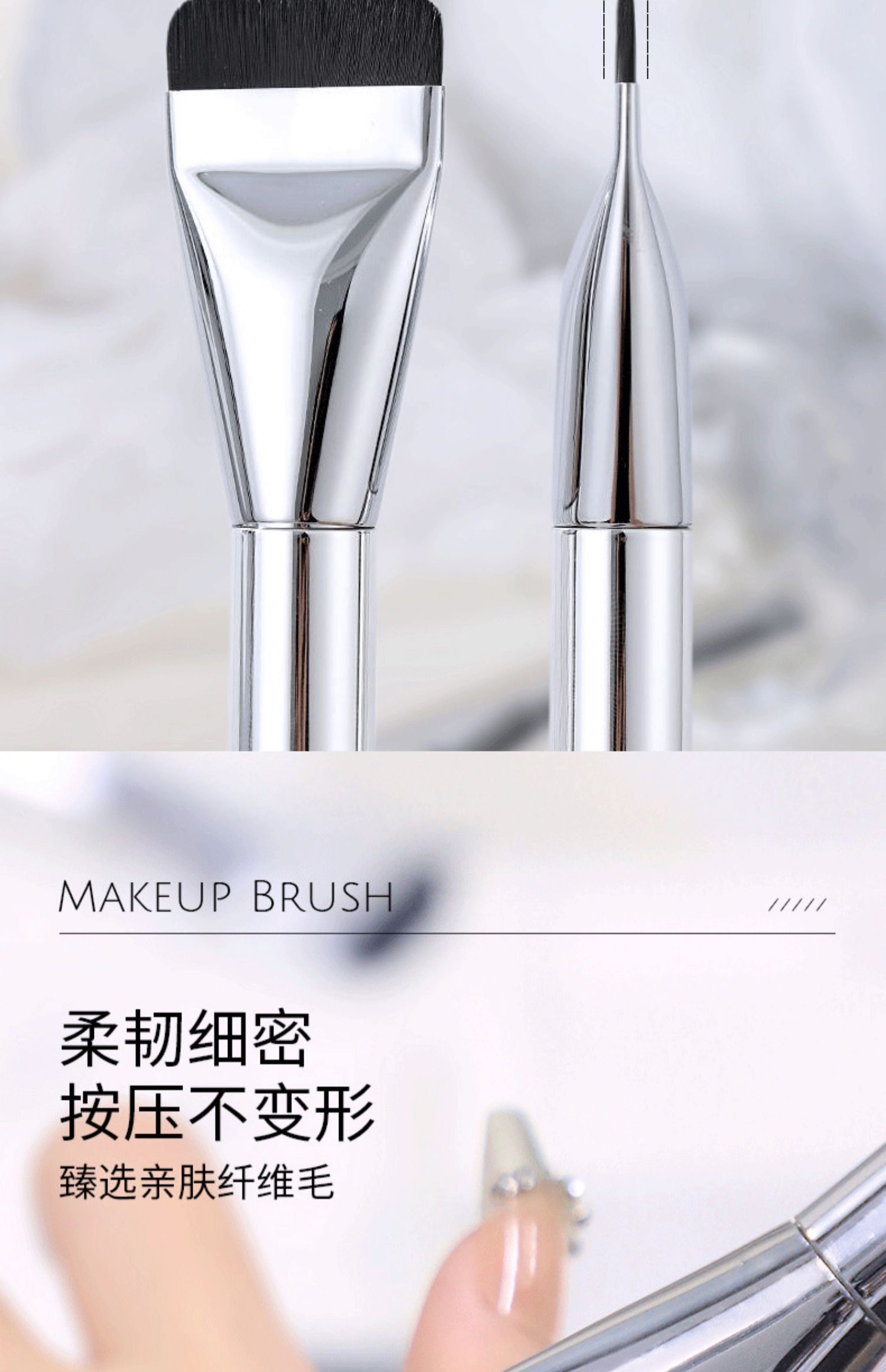 一字型扁平頭粉底刷四件套,U60750001,一字型扁平頭粉底刷四件套,四件套粉底刷具,所有商品,保養館