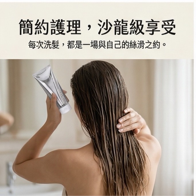 4/3-4/6快閃活動-韓國DOJEN蠶絲護色護髮膜,U60900001,4/3-4/6快閃活動-韓國DOJEN蠶絲護色護髮膜,外泌體,所有商品,保養館