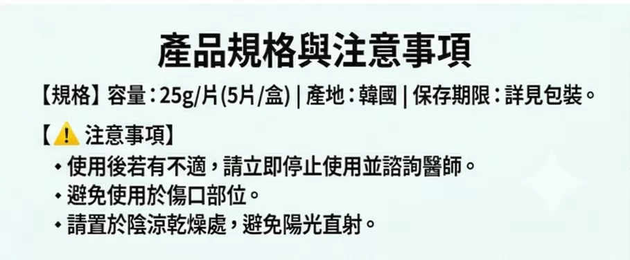 (韓國)Dr.Jart+ 綠藥丸面膜Smoothing Hydra｜舒緩乾燥緊繃鎖水保濕,U53460001,(韓國)Dr.Jart+綠藥丸面膜SmoothingHydra｜舒緩乾燥緊繃鎖水保濕,適合敏感肌,舒緩平衡,所有商品