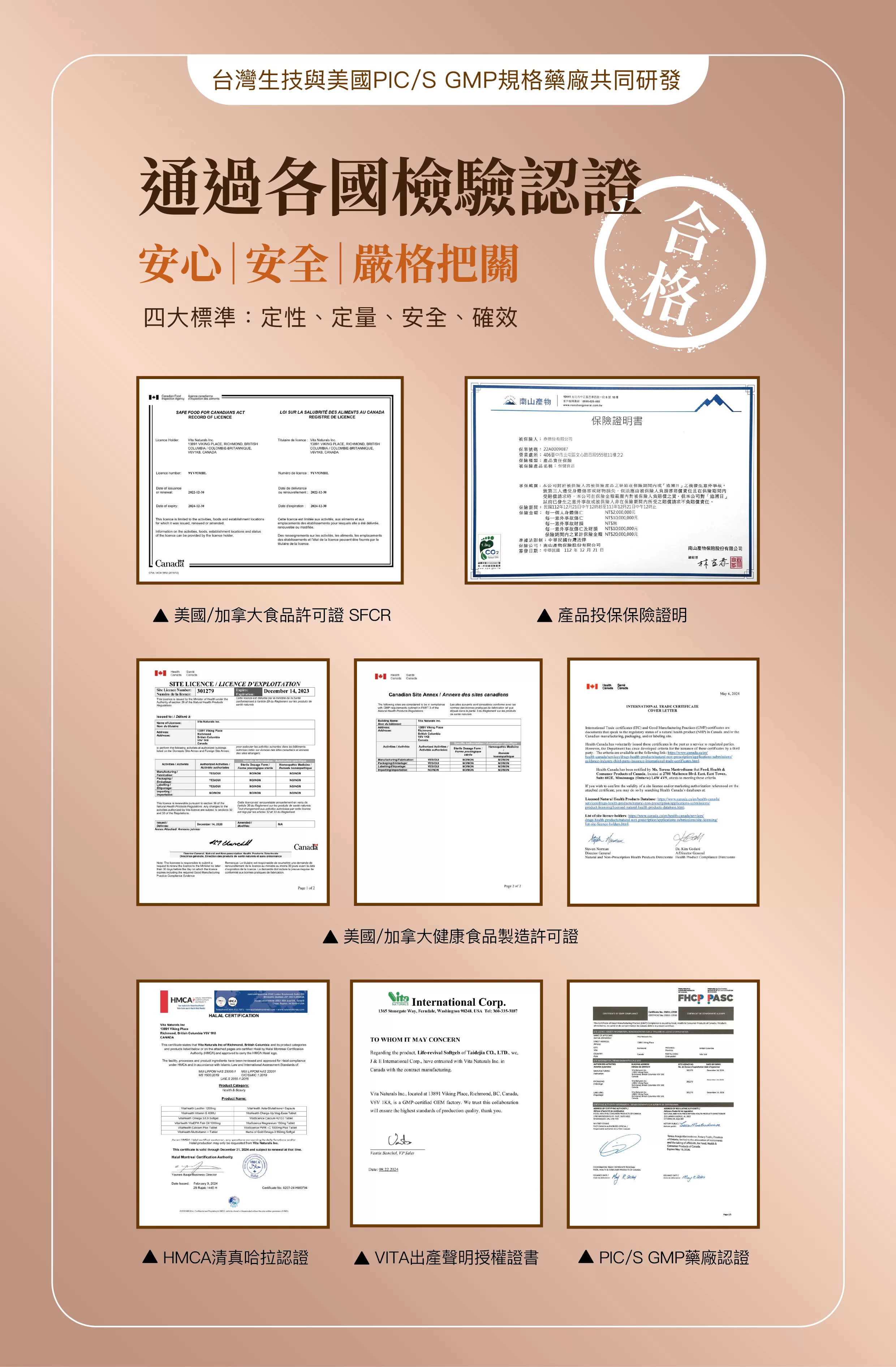 (美國)EMI抑覓-促進新陳代謝,U42480001,(美國)EMI抑覓-促進新陳代謝,如有購買請先至官方LINE取得建議搭配及飲食教程@bvv6092a以及取得【售後討論群】連結，將有專業醫學博士提供健康諮詢,促進新陳代謝,維持體態