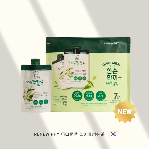 韓國RENEW PHY高蛋白巧口奶昔2.0