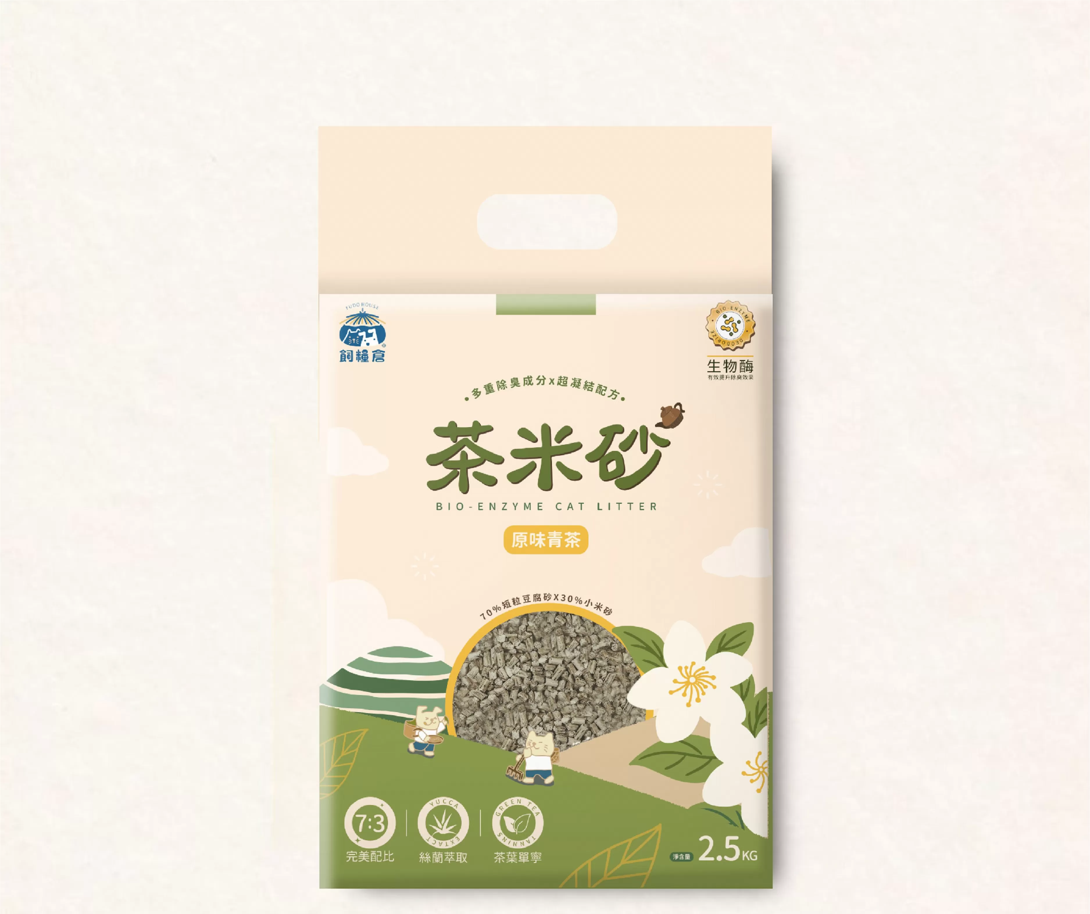 【除臭貓砂】超強凝結茶米砂 (兩種味道)