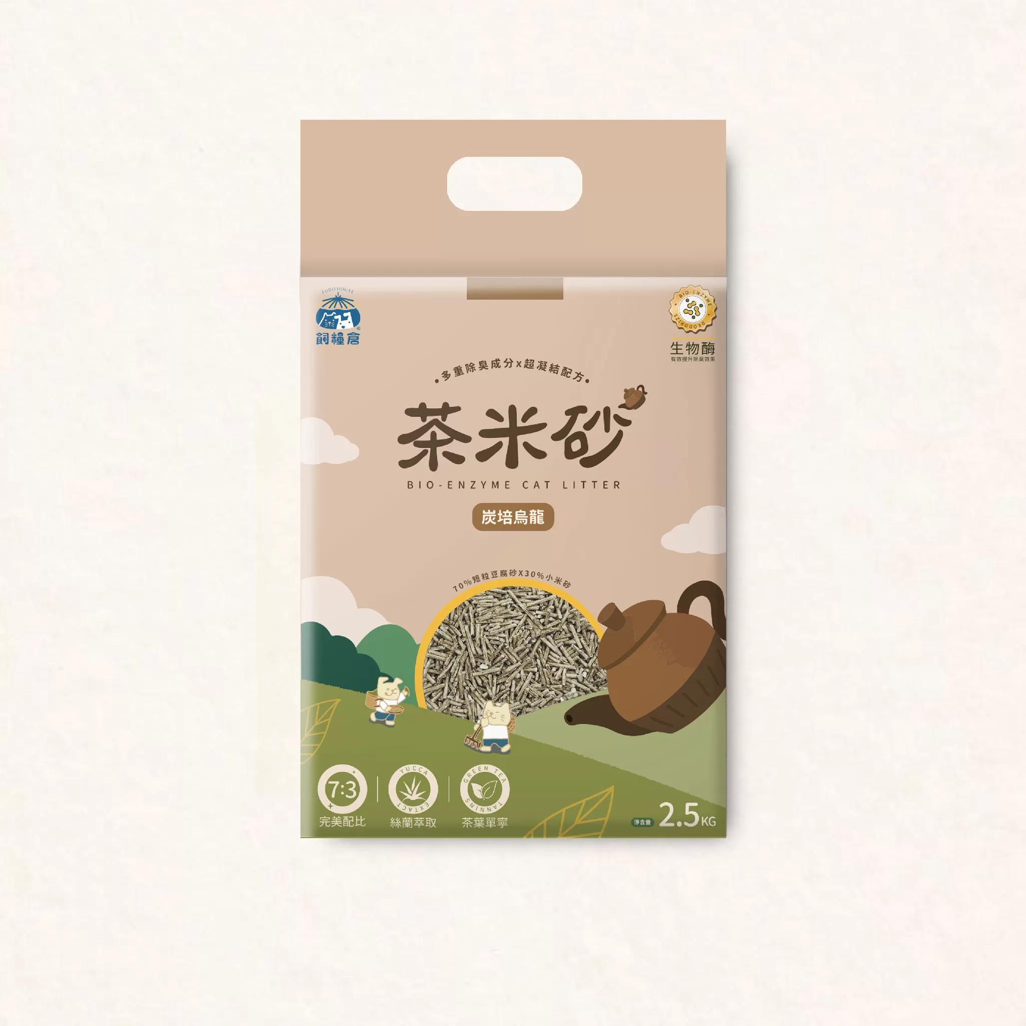 【除臭貓砂】超強凝結茶米砂 (兩種味道)