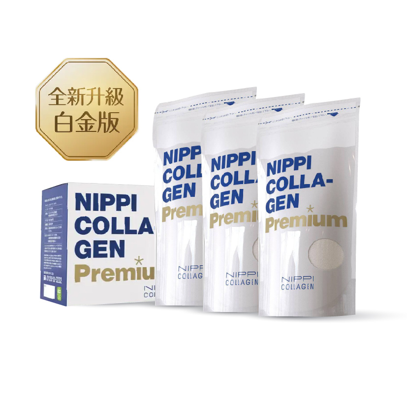 【NIPPI】Premium 100% 純膠原蛋白胜肽白金版