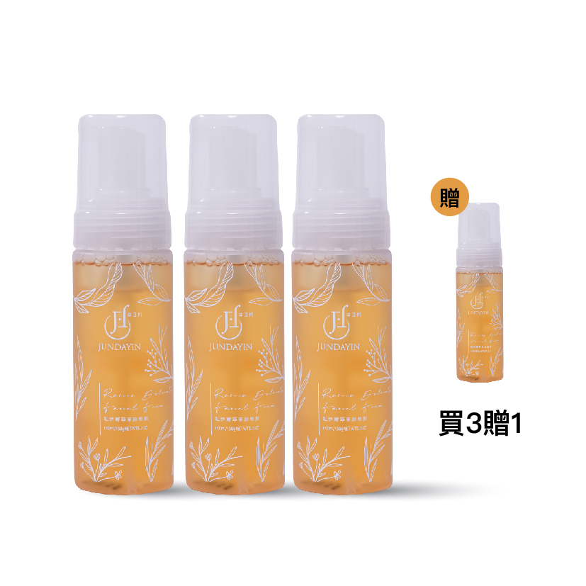 賦活精萃潔顏慕斯/150ml