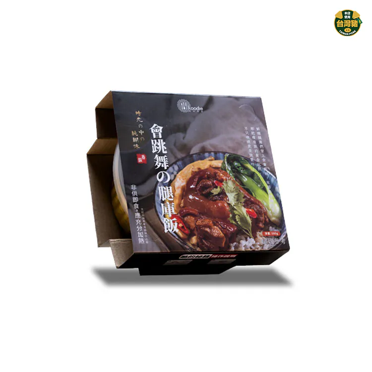【Koodie】16+1 豪華升級組,U62150017,【Koodie】16+1豪華升級組,健康,美食,智能料理