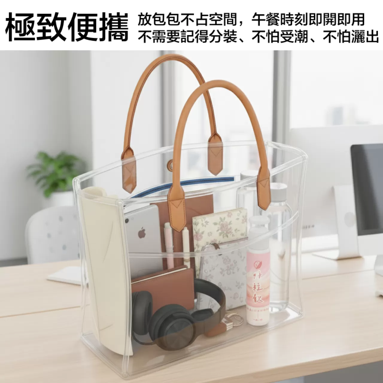 【LiVio 輕悅本身】一瓶一錠好輕飲,U62150033,【LiVio輕悅本身】一瓶一錠好輕飲,保健食品,隨身攜帶,排便順暢