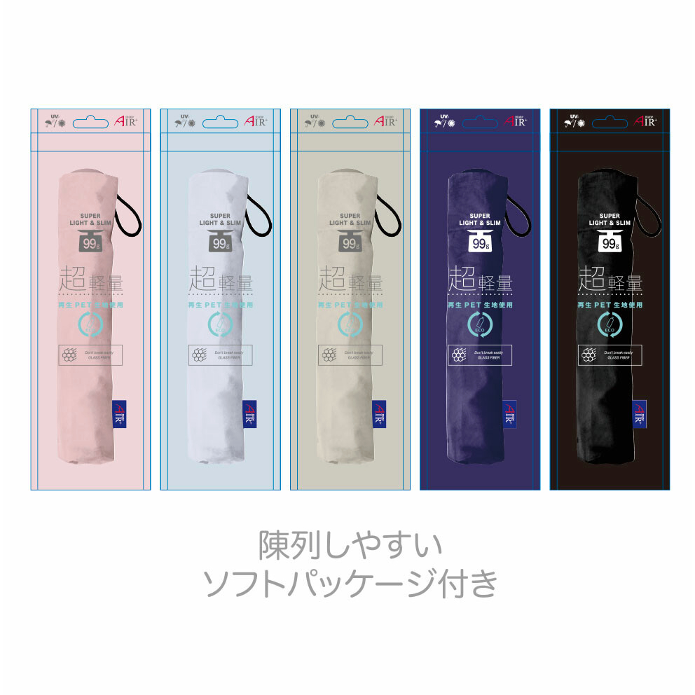 【NAKATANI中谷雨傘】五折傘+輕量AIR+折傘,U62150023,【NAKATANI中谷雨傘】五折傘+輕量AIR+折傘,輕量化,雨傘,抗UV