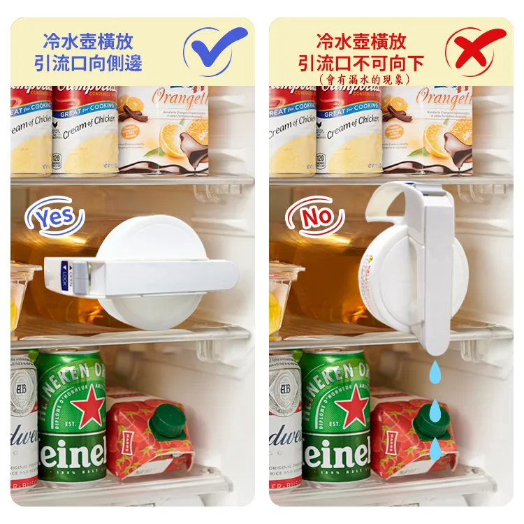 【LUSTROWARE】耐熱冷水壺系列,U62150022,【LUSTROWARE】耐熱冷水壺系列,健康,好清潔,耐熱