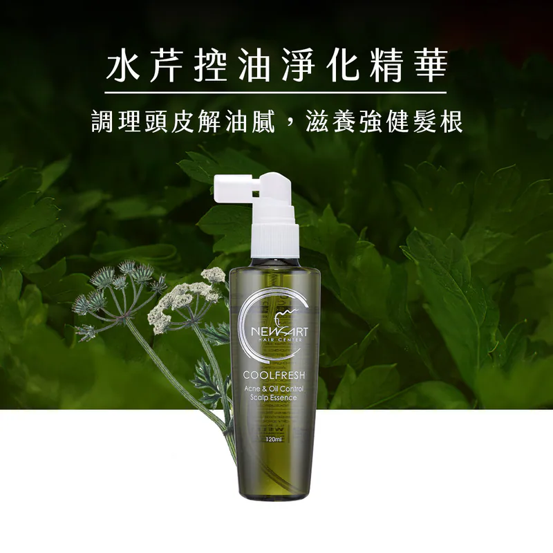 【新技】頭皮保養精華3入組,U62150008,【新技】頭皮保養精華3入組,台灣製,天然,頭皮養護