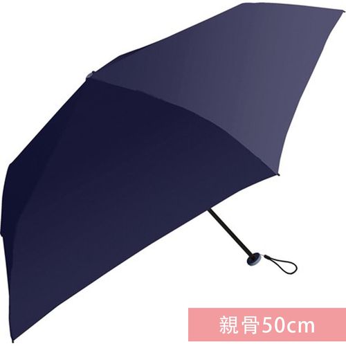 【NAKATANI中谷雨傘】五折傘+輕量AIR+折傘