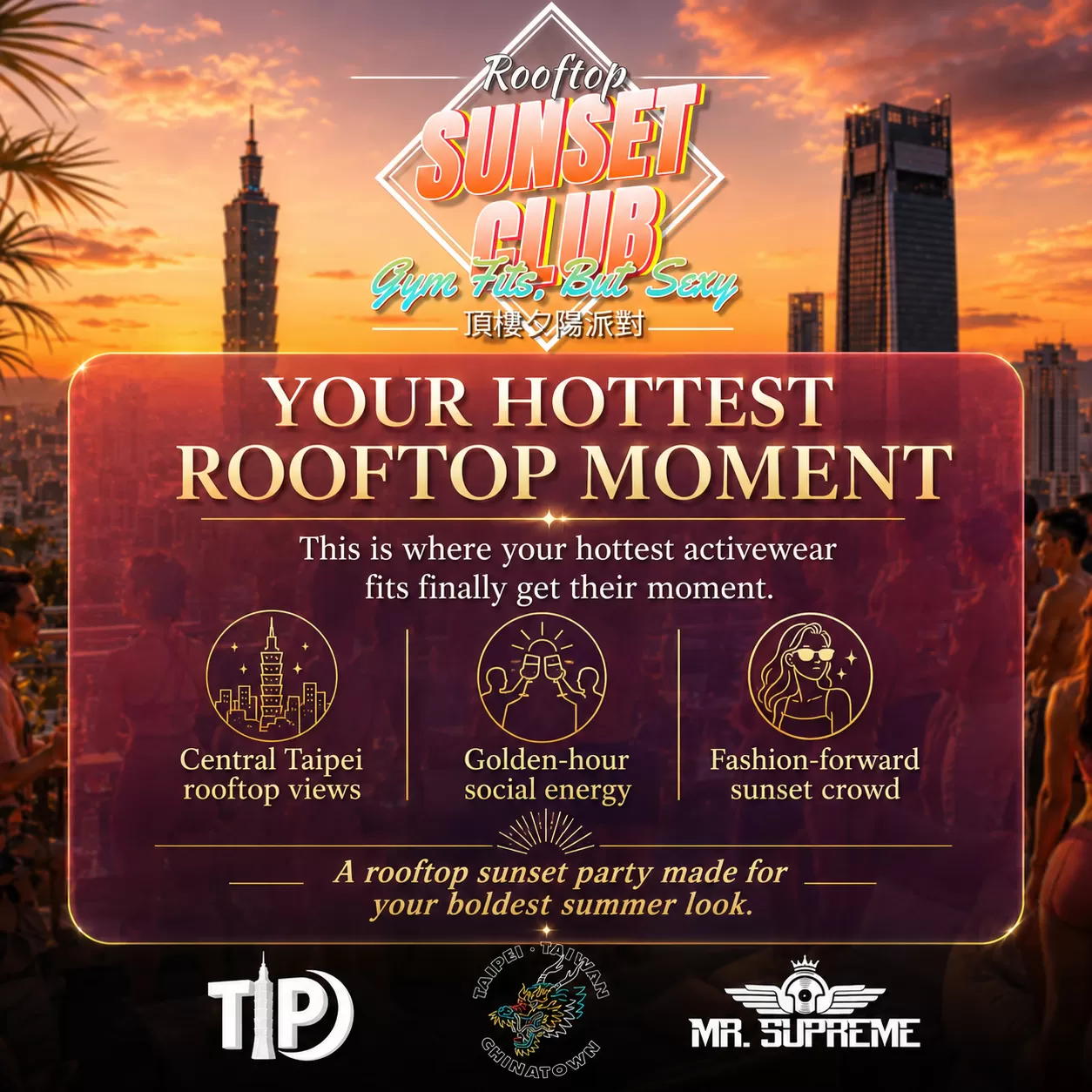 Rooftop Sunset Club頂樓夕陽派對,D61430001,RooftopSunsetClub頂樓夕陽派對,找娛樂,D6143000101